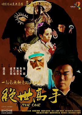 网络少女